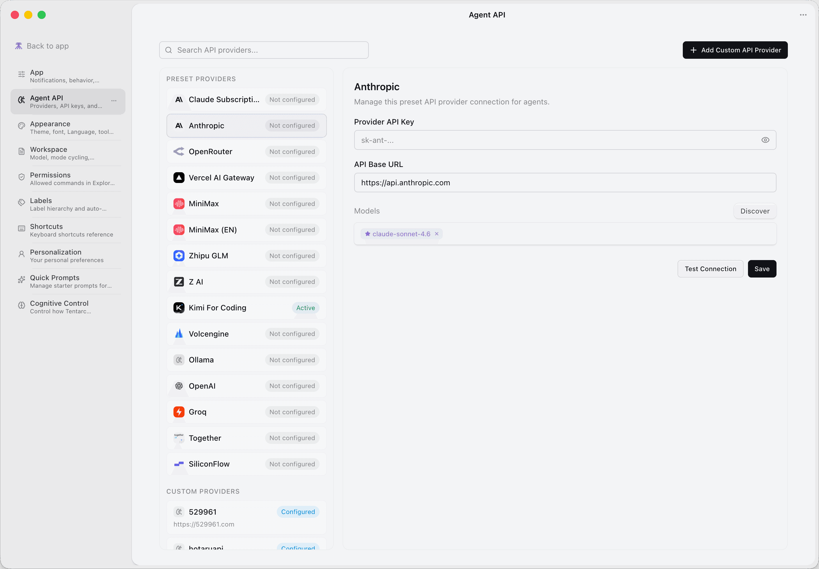 Tentarc API Configuration